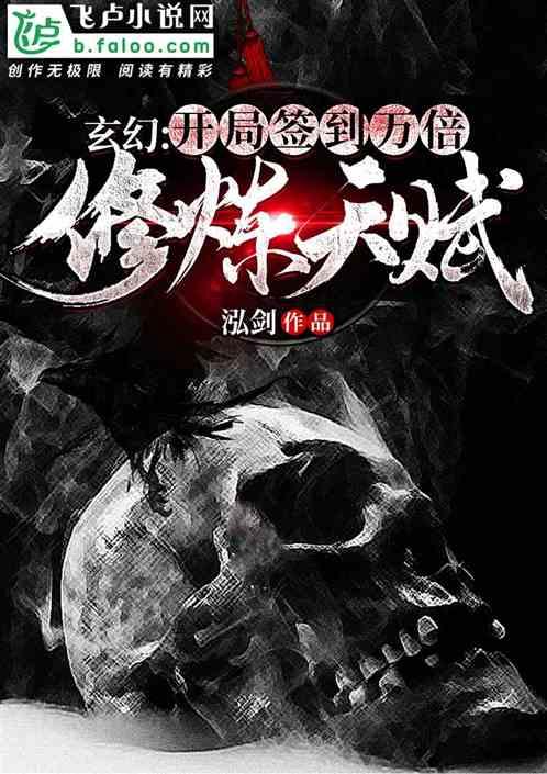 又换新女友了?王大陆什刹海和美女鞋滑冰太甜,蔡卓宜回应分手!